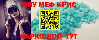 кокаин Лесосибирск