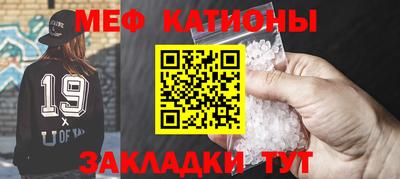 ГАЛЛЮЦИНОГЕННЫЕ ГРИБЫ Ливны