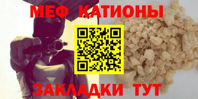 кокаин Лесосибирск