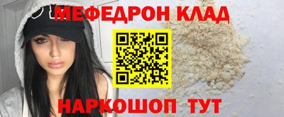 ГАЛЛЮЦИНОГЕННЫЕ ГРИБЫ Ливны