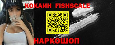 ГАЛЛЮЦИНОГЕННЫЕ ГРИБЫ Ливны