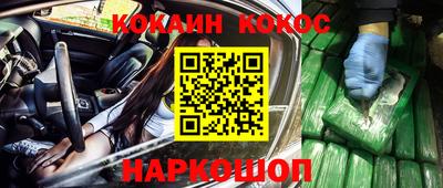 дживик Ликино-Дулёво