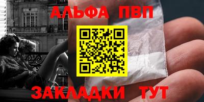 дживик Ликино-Дулёво
