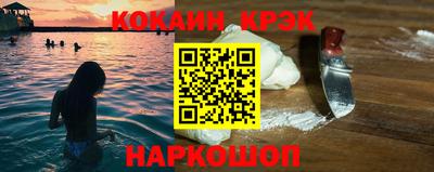 ГАЛЛЮЦИНОГЕННЫЕ ГРИБЫ Ливны