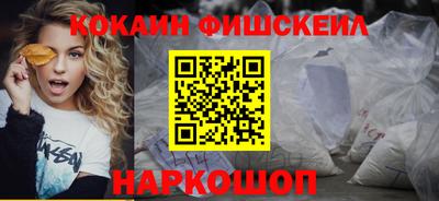 ГАЛЛЮЦИНОГЕННЫЕ ГРИБЫ Ливны