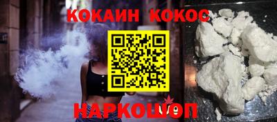 дживик Ликино-Дулёво