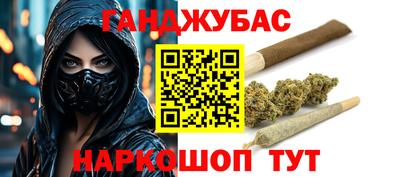 кокаин Лесосибирск