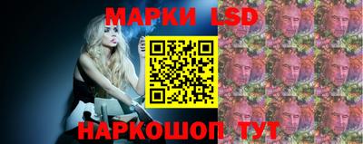 ГАЛЛЮЦИНОГЕННЫЕ ГРИБЫ Ливны