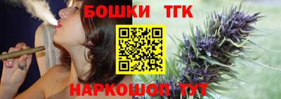 ГАЛЛЮЦИНОГЕННЫЕ ГРИБЫ Ливны
