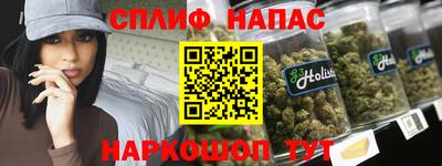 ГАЛЛЮЦИНОГЕННЫЕ ГРИБЫ Ливны