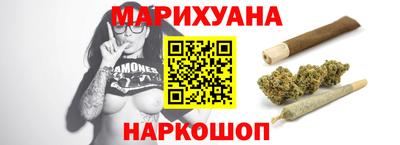 кокаин Лесосибирск