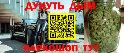 дживик Ликино-Дулёво