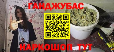 ГАЛЛЮЦИНОГЕННЫЕ ГРИБЫ Ливны