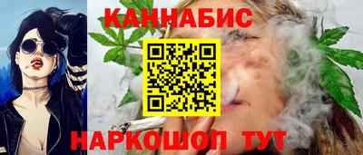 не бодяженный Тайшет