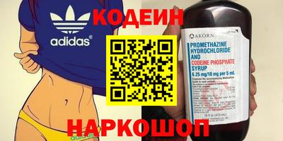 дживик Ликино-Дулёво