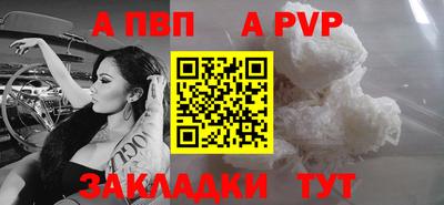 ГАЛЛЮЦИНОГЕННЫЕ ГРИБЫ Ливны