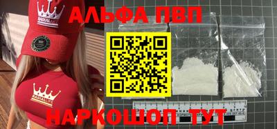 дживик Ликино-Дулёво