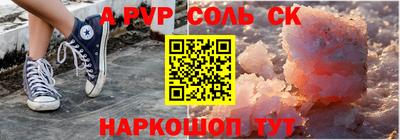 ГАЛЛЮЦИНОГЕННЫЕ ГРИБЫ Ливны