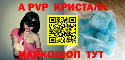 кокаин Лесосибирск