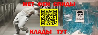 ГАЛЛЮЦИНОГЕННЫЕ ГРИБЫ Ливны