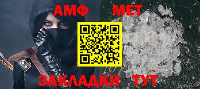 дживик Ликино-Дулёво