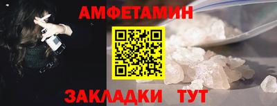 кокаин Лесосибирск
