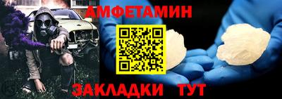 кокаин Лесосибирск