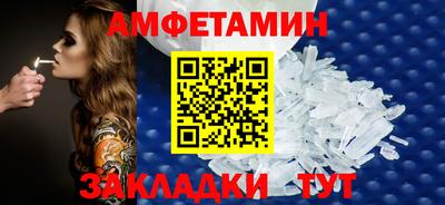 кокаин Лесосибирск