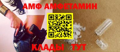 дживик Ликино-Дулёво