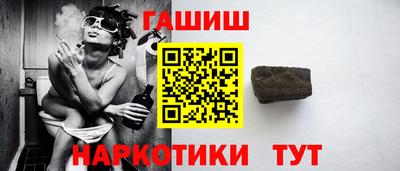 дживик Ликино-Дулёво