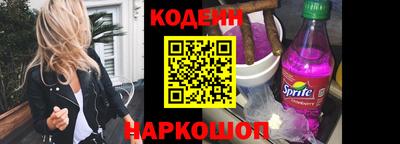 ГАЛЛЮЦИНОГЕННЫЕ ГРИБЫ Ливны