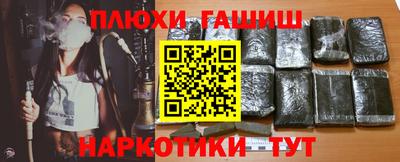 дживик Ликино-Дулёво
