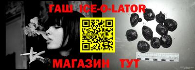 кокаин Лесосибирск