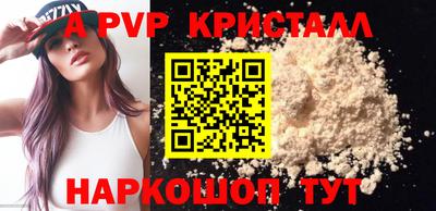 кокаин Лесосибирск