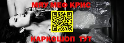 дживик Ликино-Дулёво