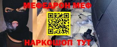 кокаин Лесосибирск