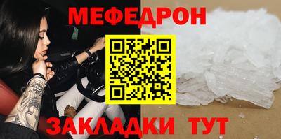 ГАЛЛЮЦИНОГЕННЫЕ ГРИБЫ Ливны