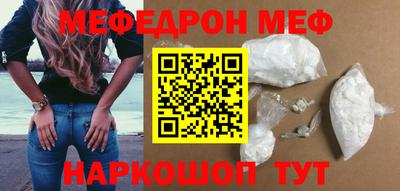 дживик Ликино-Дулёво