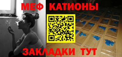 дживик Ликино-Дулёво
