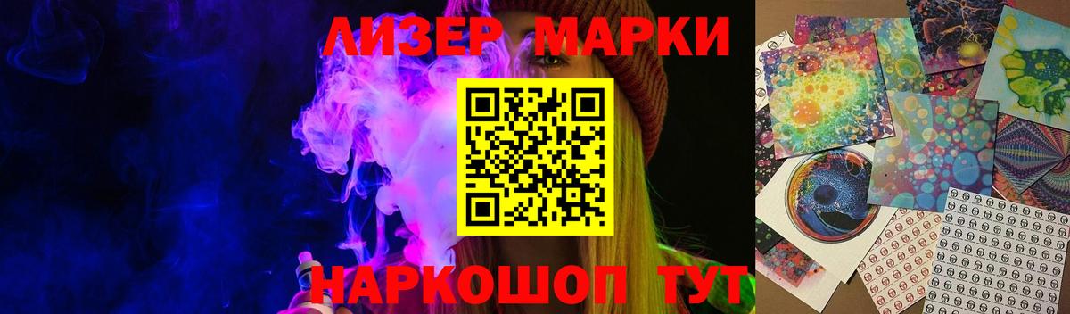 ЛСД экстази кислота  Лсд 25 экстази  Вход с VPN  Великий Устюг  Лсд 25 экстази ecstasy 