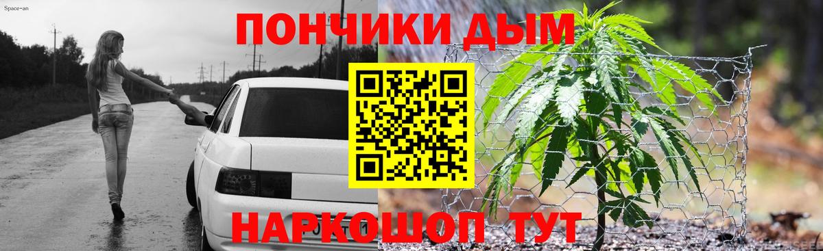 Конопля семена Великий Устюг